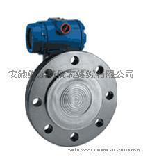 廠家直銷3351LT型法蘭式液位變送器