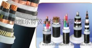 【微信在線銷售】KVV、KVVP控制電纜